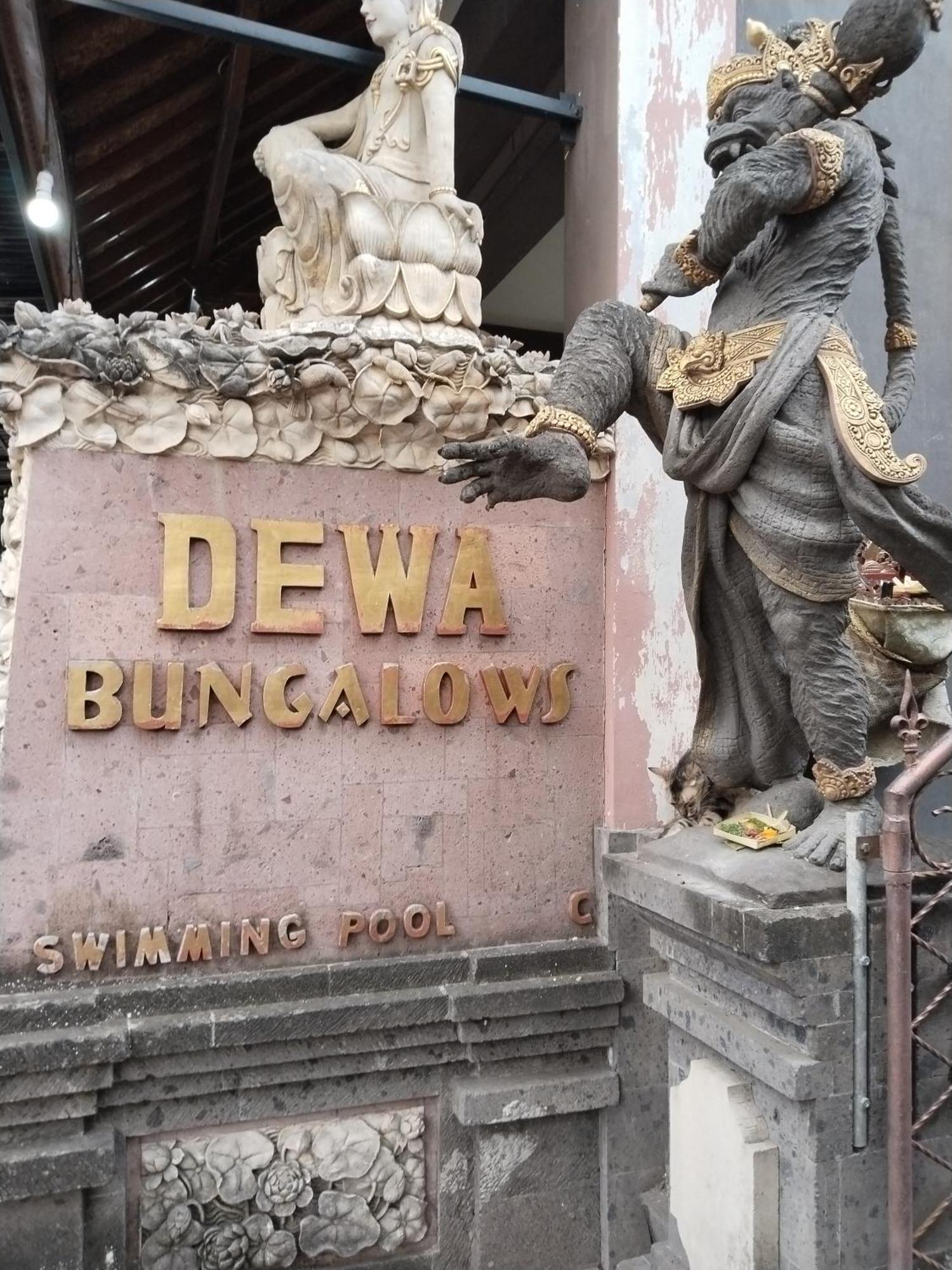 Dewa Bungalows Ubud  Exterior photo